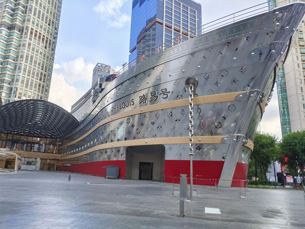 LV巨轮景点图片