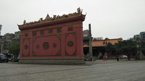 万仞宫墙旅行图片 2
