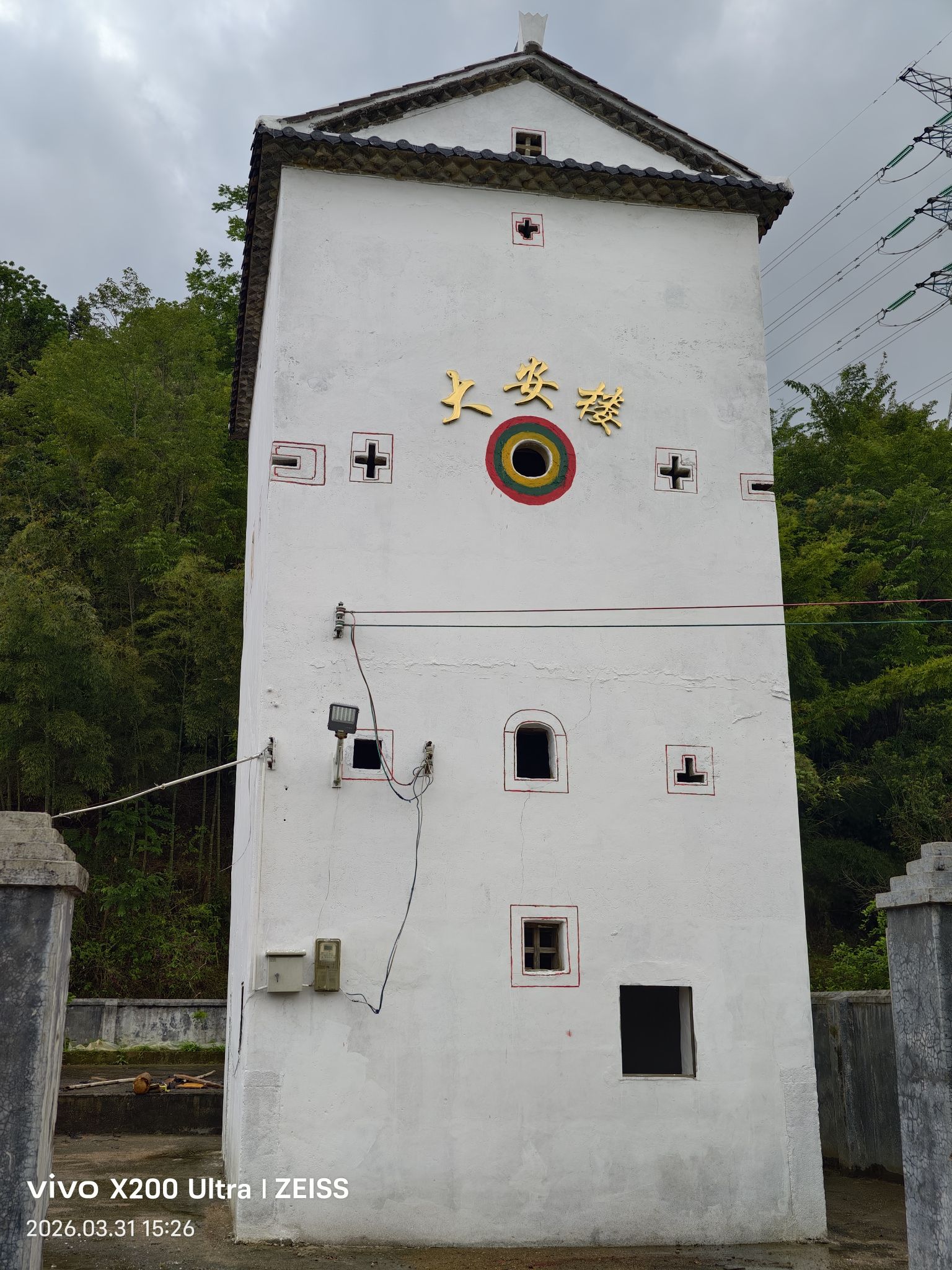 庙角茂凤公祠实景照片