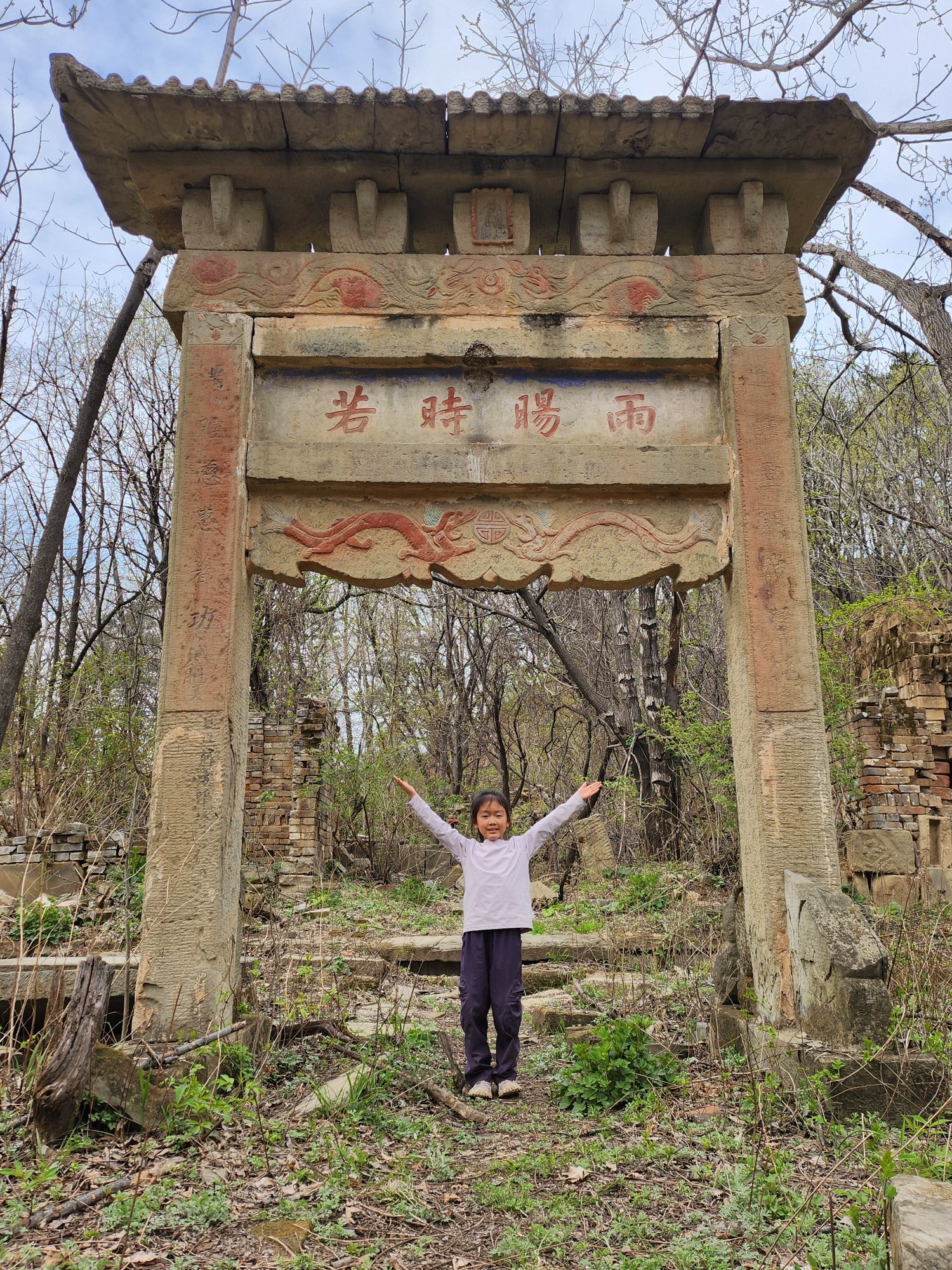 南池寺实景照片