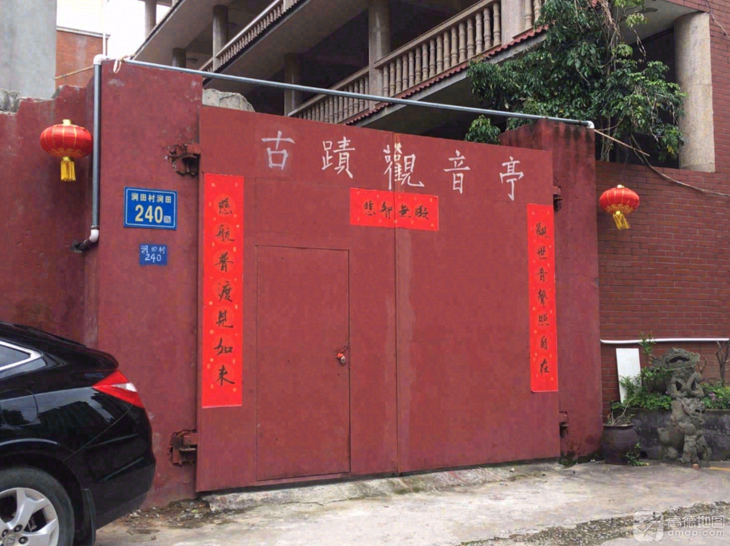 古迹观音亭实景照片