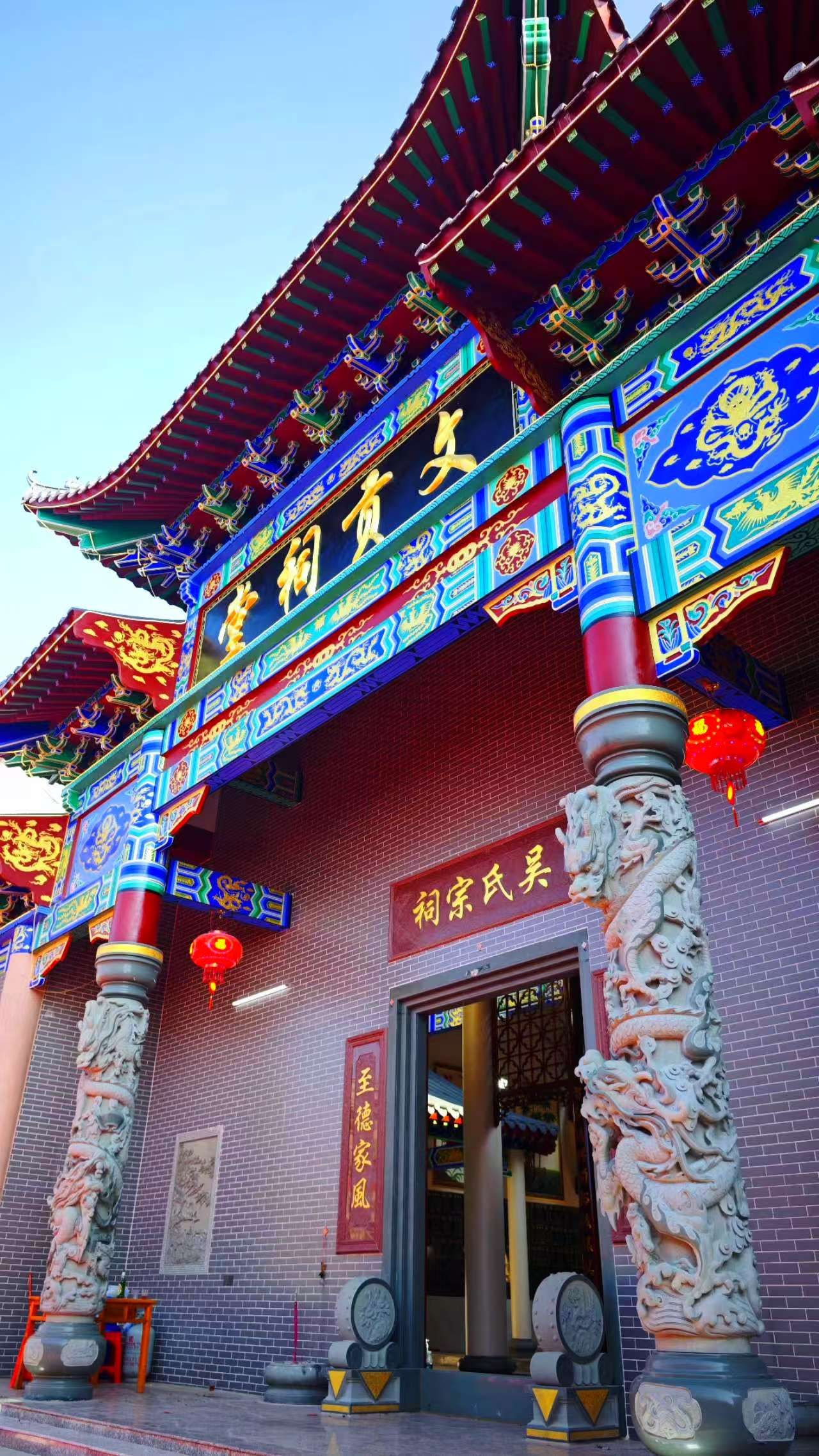 文贡吴氏宗祠实景照片