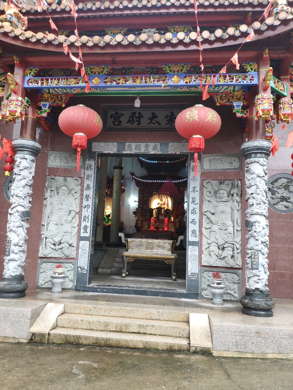 朱太尉宫实景照片