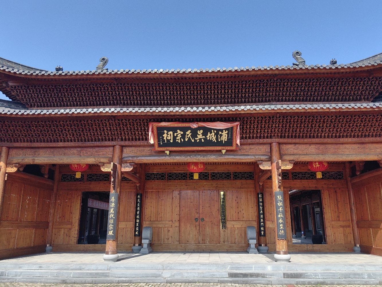 浦城吴氏宗祠实景照片