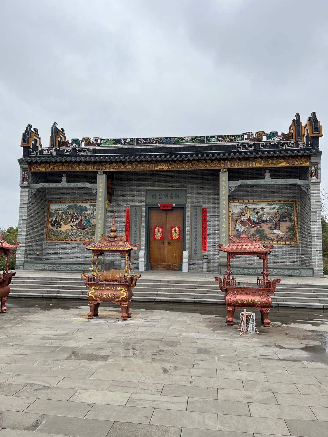 阮昌明公祠实景照片