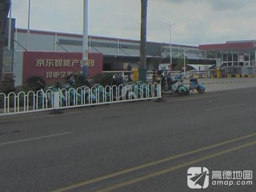 京东亚洲号昆明空港物流园期实景图