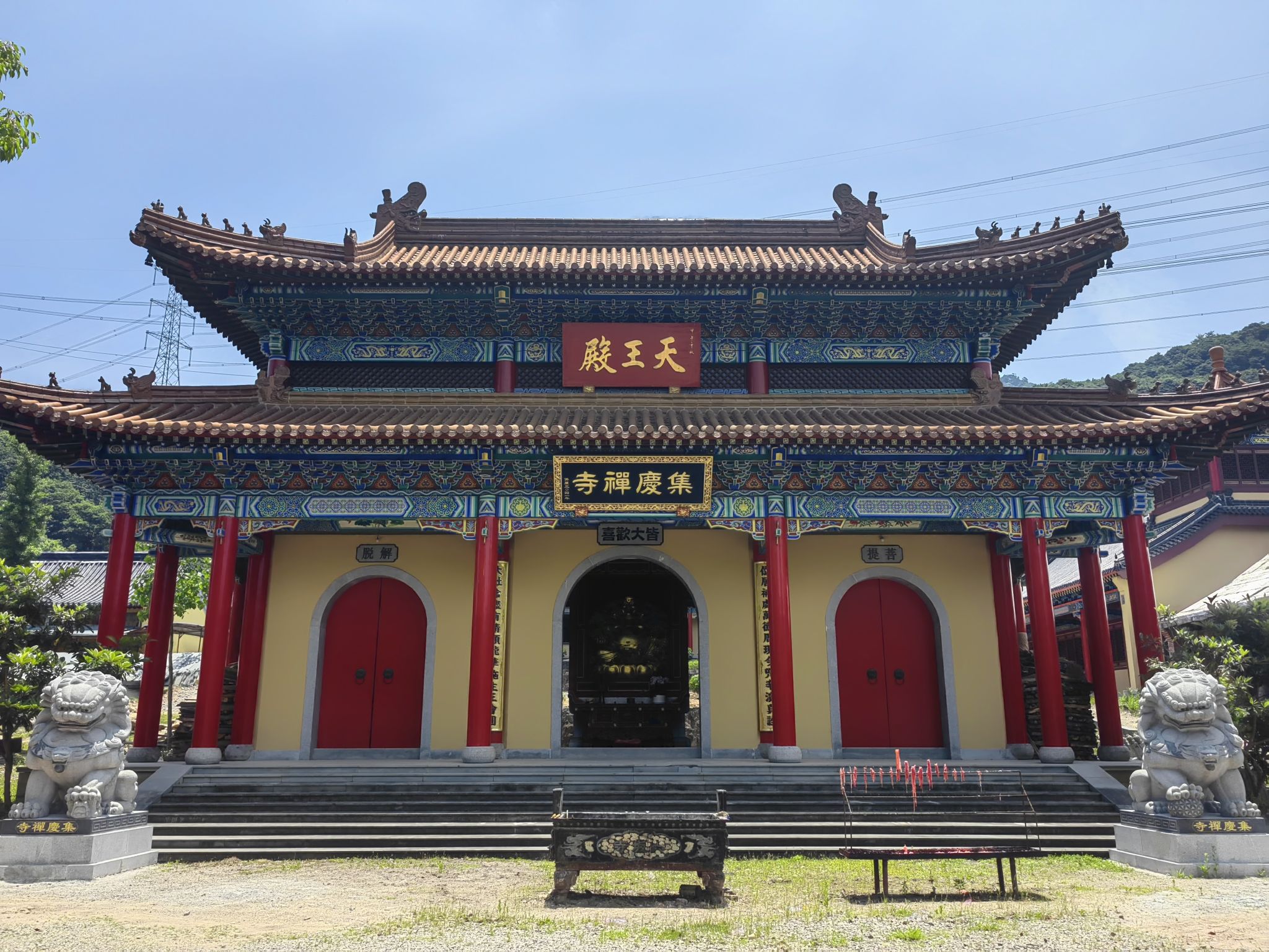 集庆禅寺实景照片