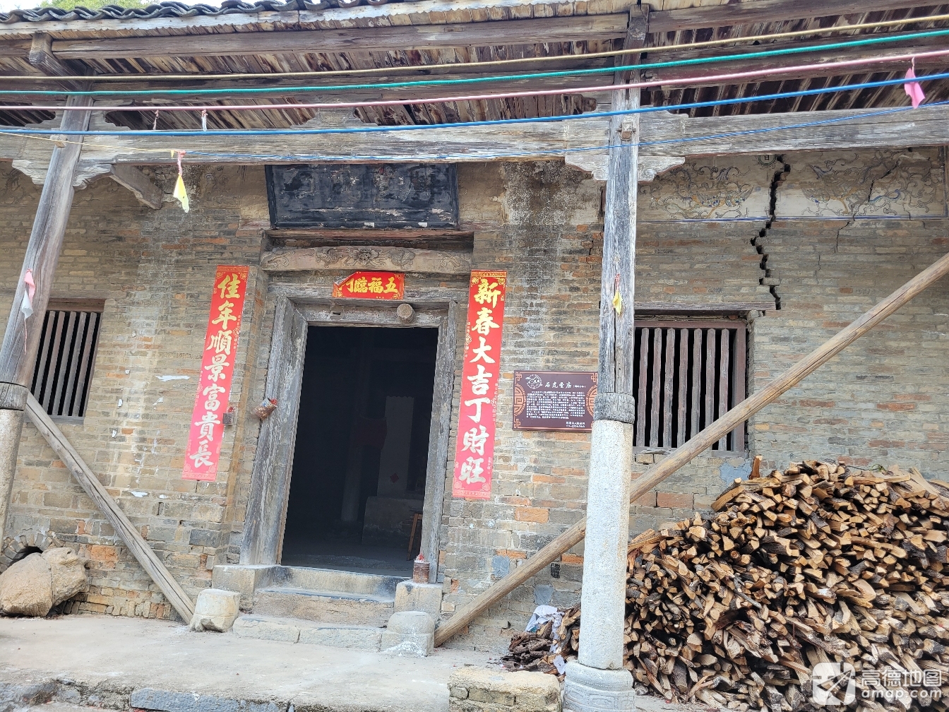 石虎圣庙实景照片