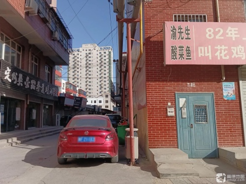 定州英豪跆拳道培训学校