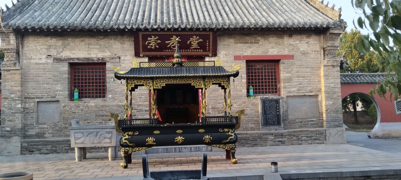 崇孝寺实景照片