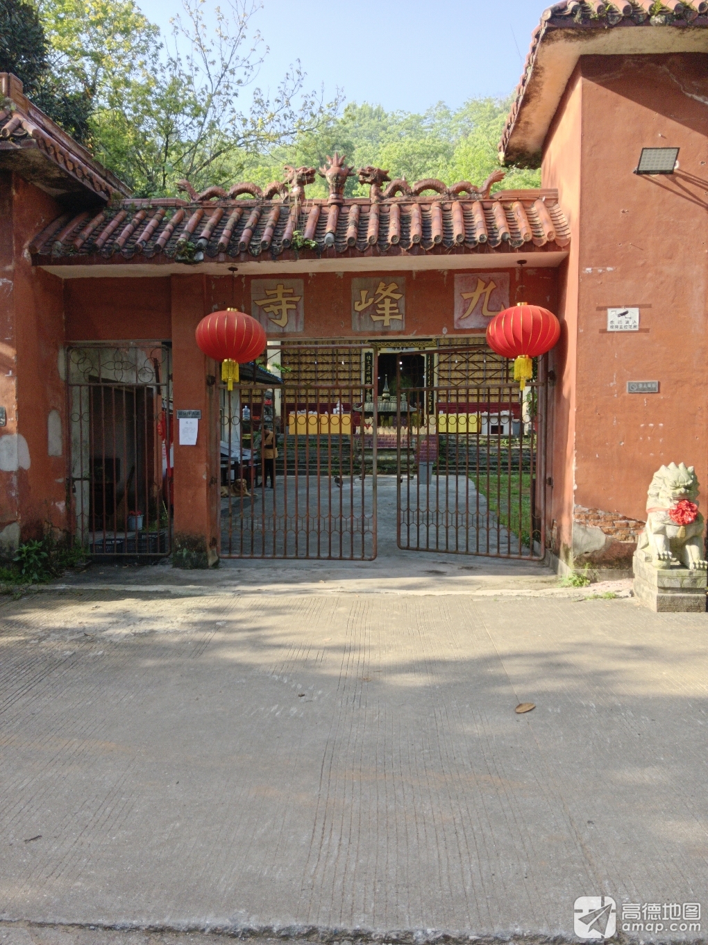 九峰寺实景照片