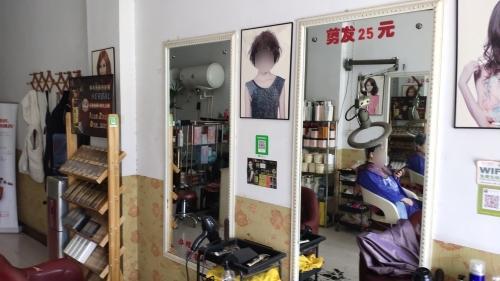 靓点造型美发会所(农机小区店)门店外观