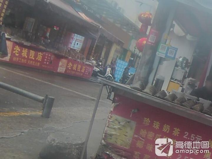 老城隍庙实景照片