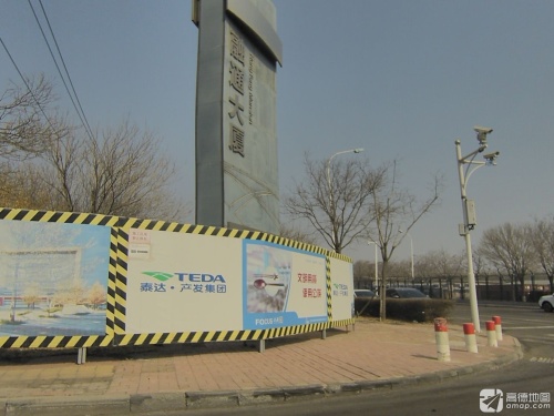 天津经济技术开发区泰达实景图