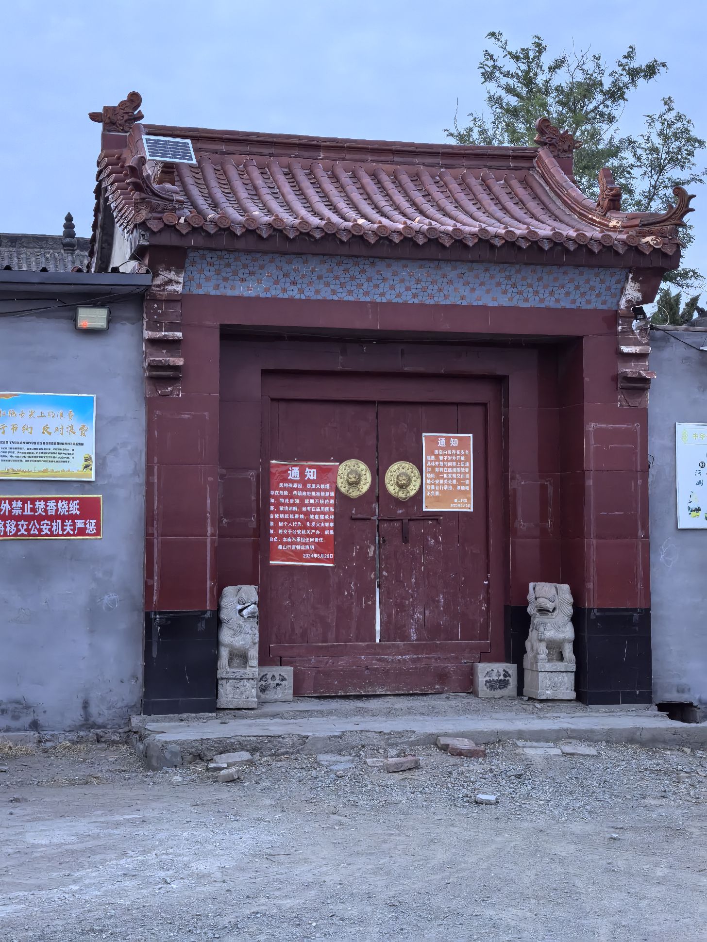 龙华宫实景照片