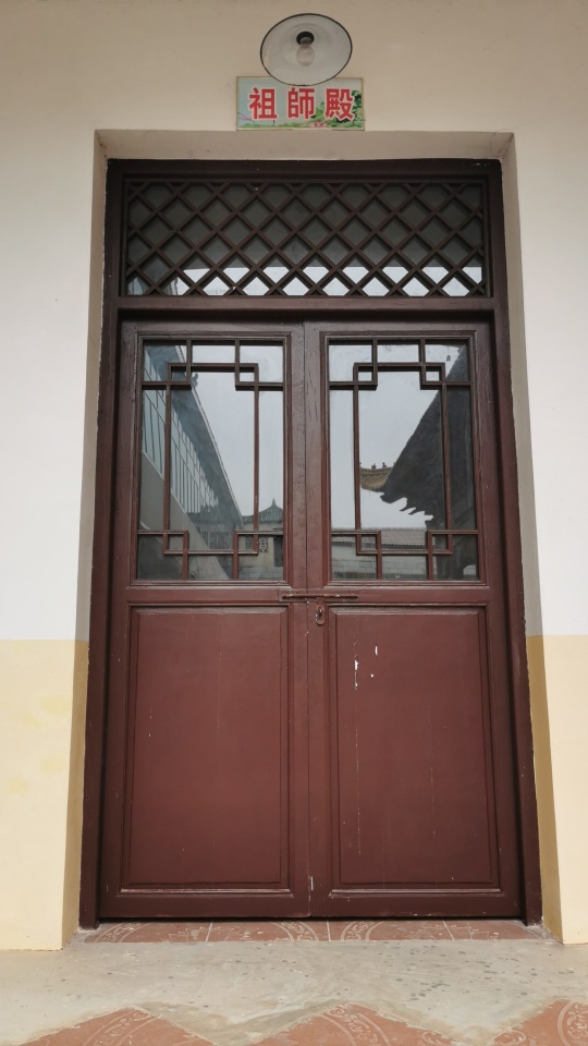 鹿苑古寺祖师殿实景照片
