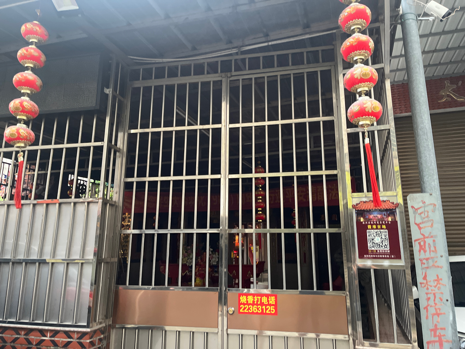 霞淮古地慈济宫实景照片