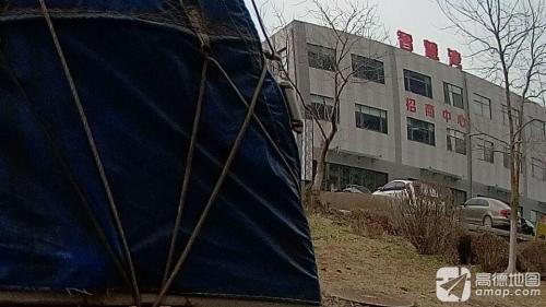 沈阳智慧湾科技园实景图