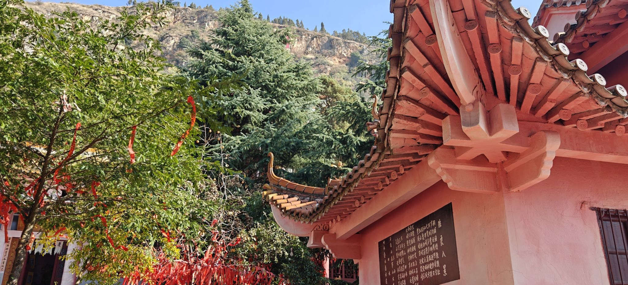 龙凤寺实景照片