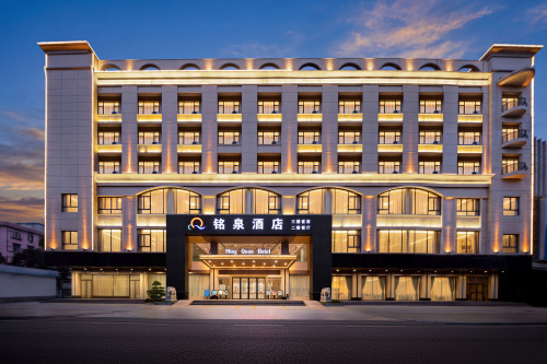 铭泉·轻竹酒店(云浮新兴汽车站筠城广场店)