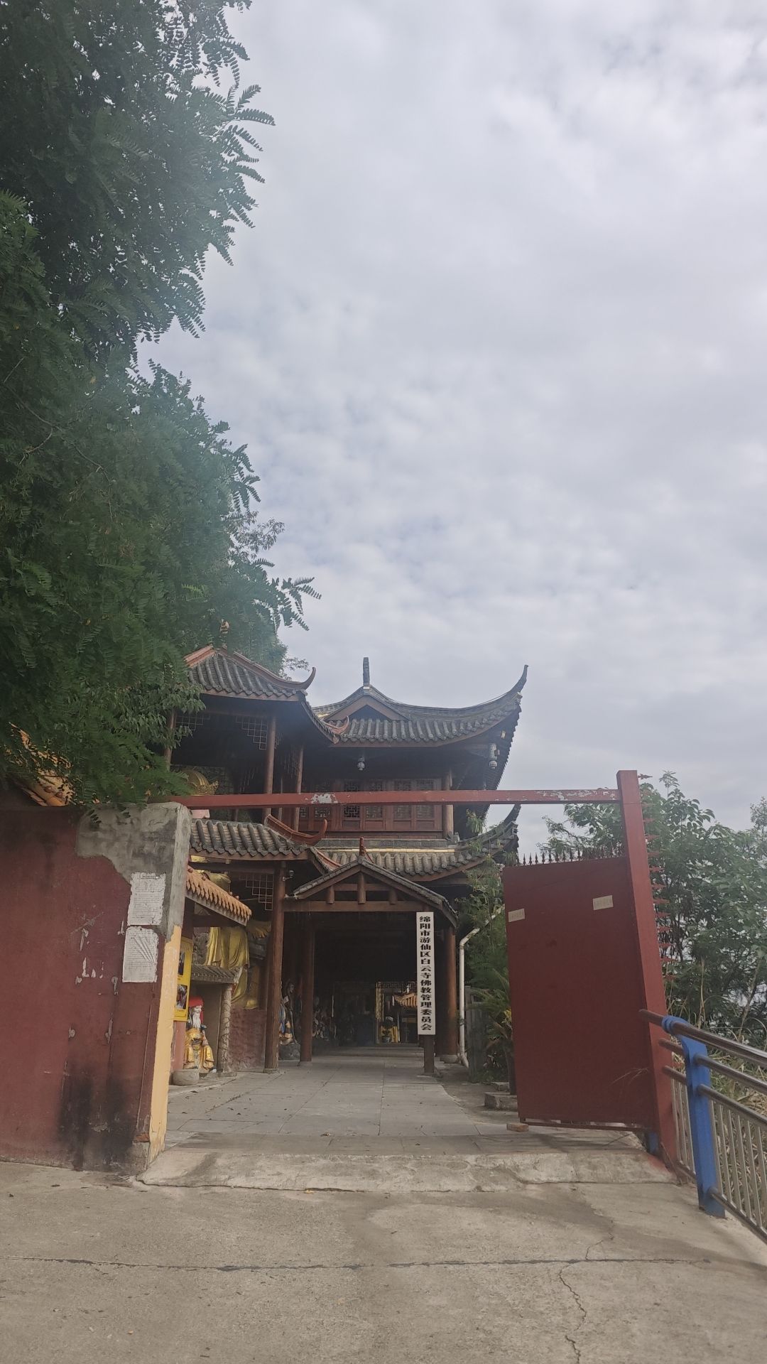 白云寺实景照片