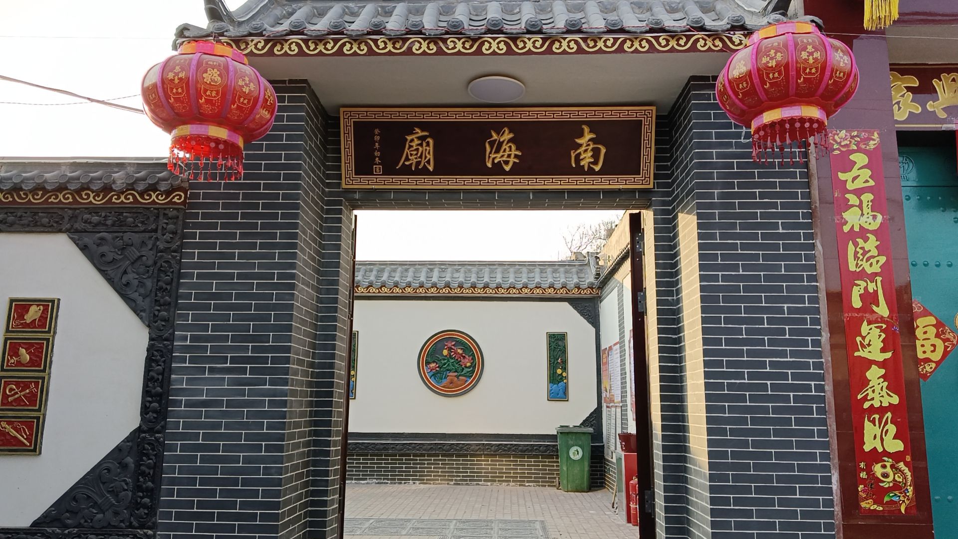 沙河市南海庙实景照片