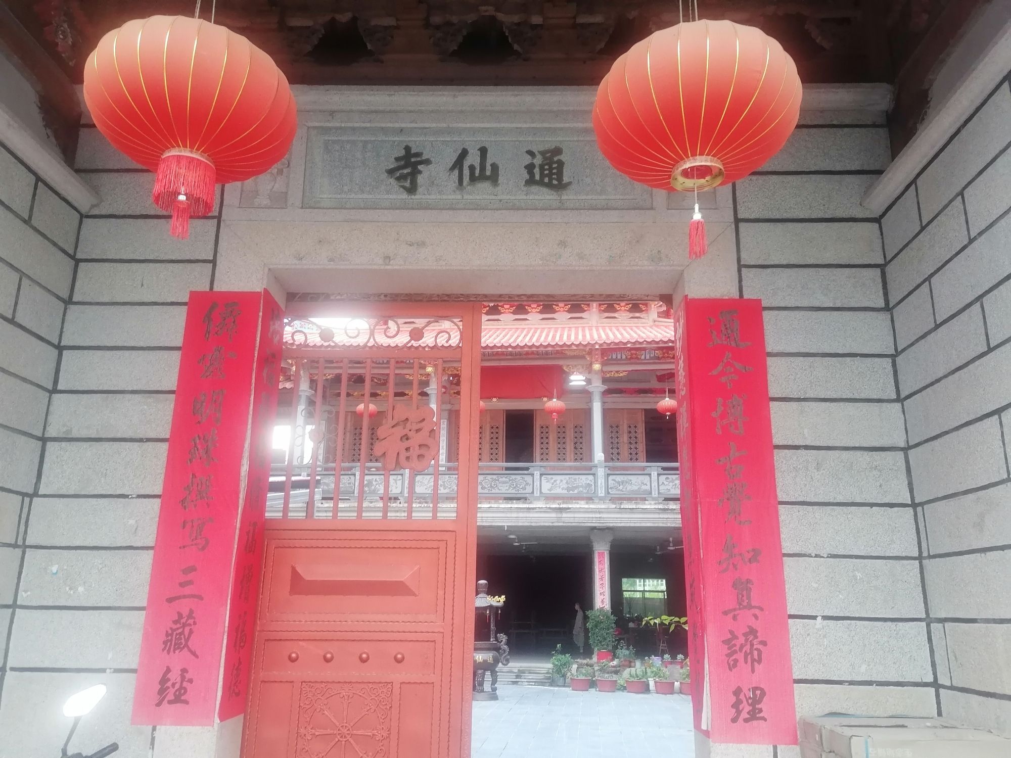 通仙寺实景照片