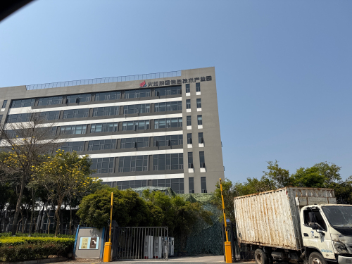 火炬集团信息技术产业园实景图