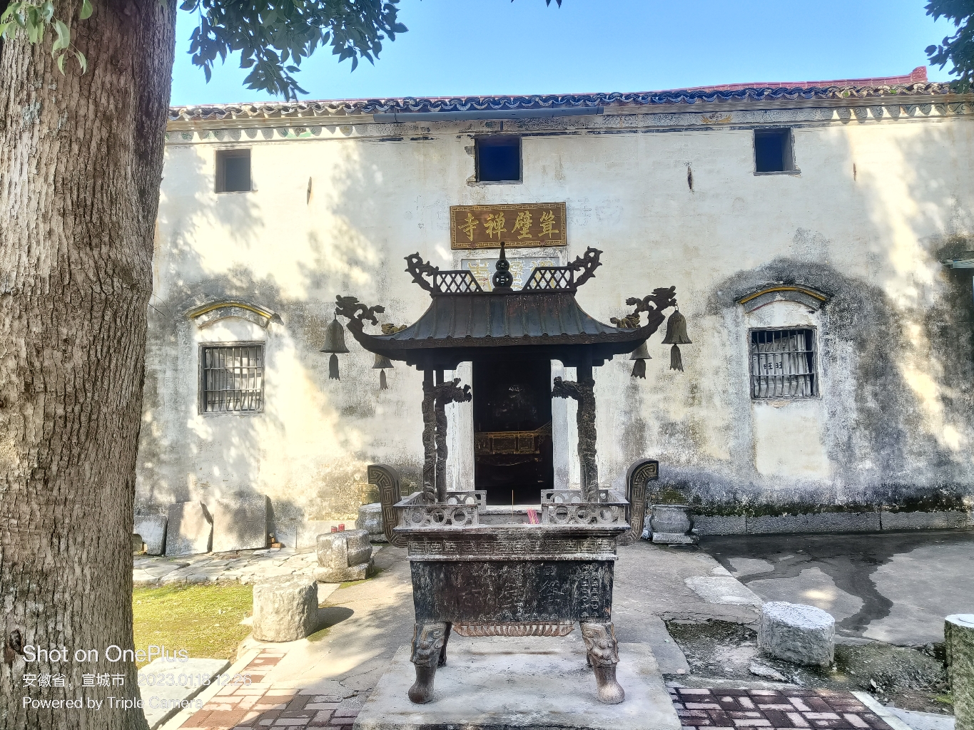 耸壁禅寺实景照片