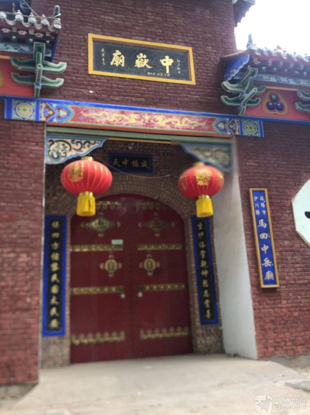 中岳庙实景照片