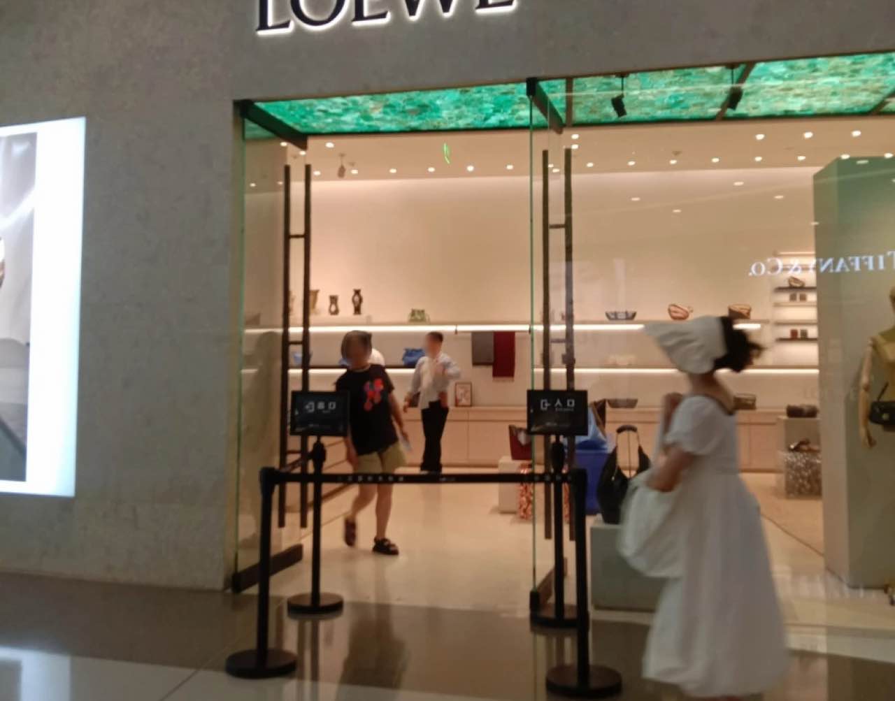 LOEWE(cdf三亚国际免税城B区店)
