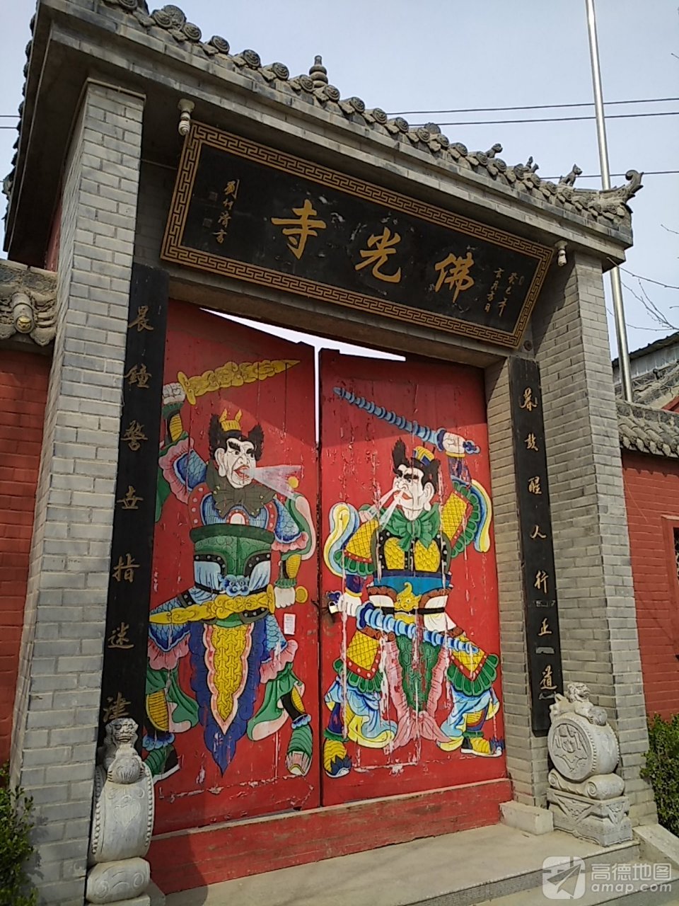 佛光寺实景照片