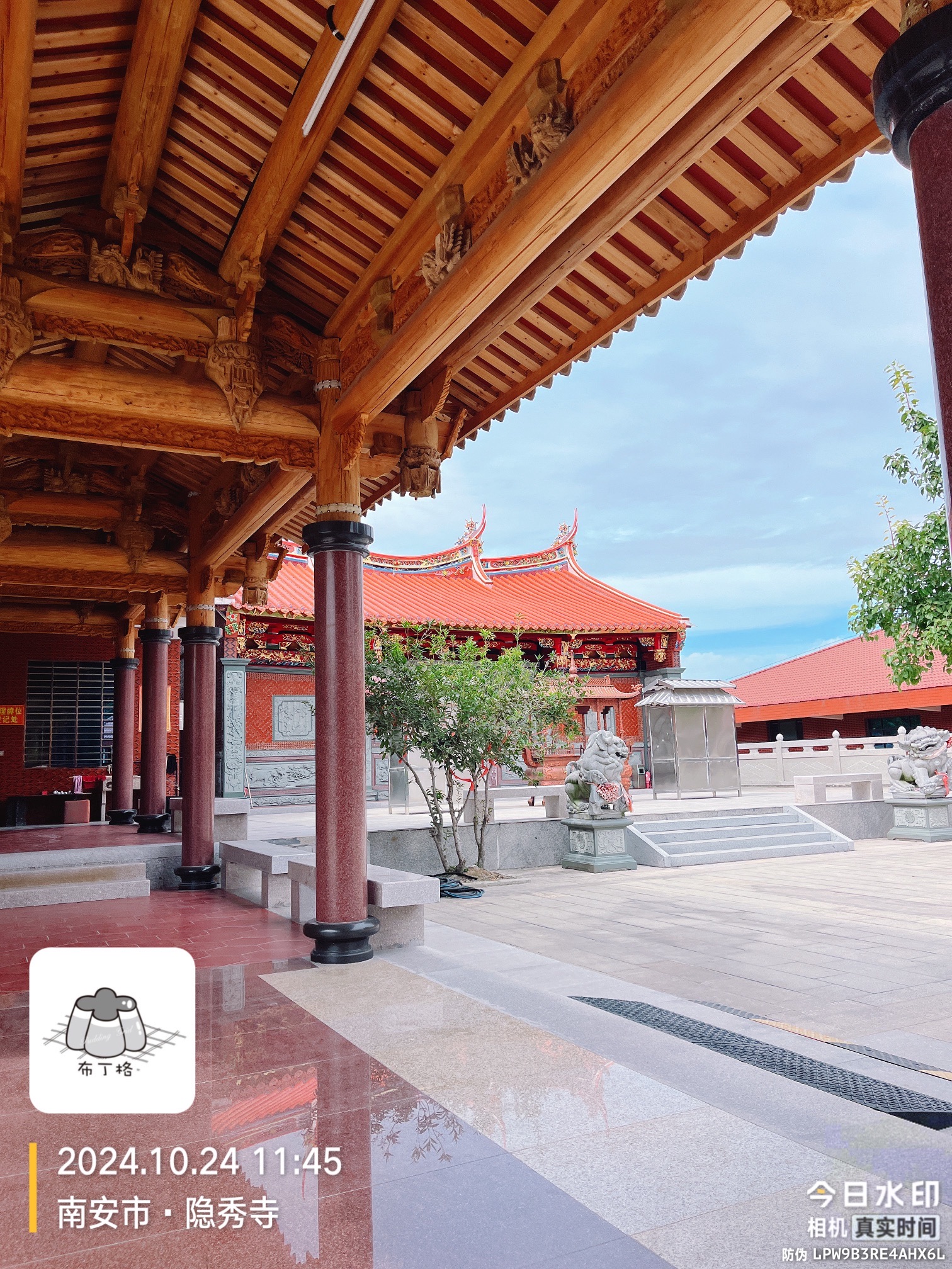 隐秀寺实景照片