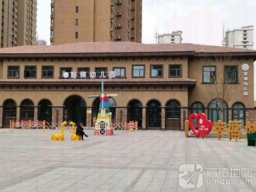 智臻幼儿园