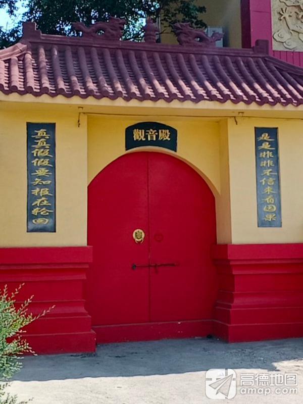 观音殿实景照片