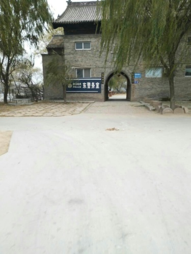 宋江湖旅行图片 1