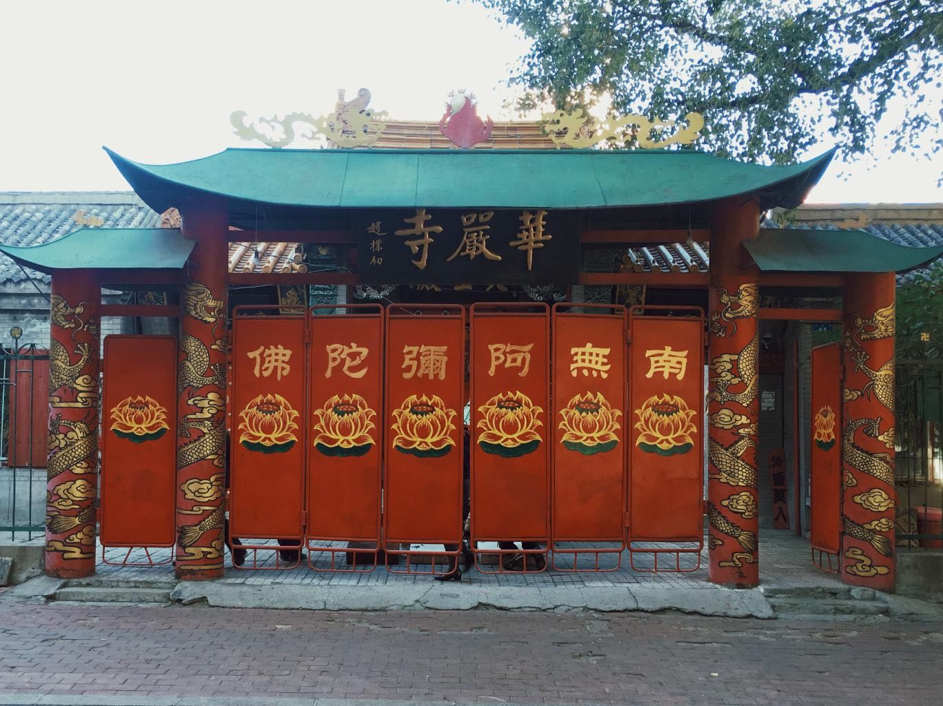 华严寺实景照片