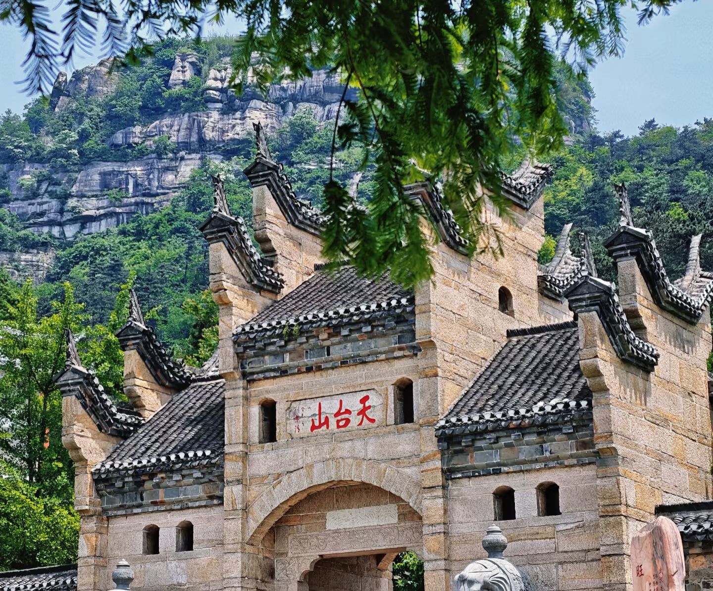 天台山 景点照片