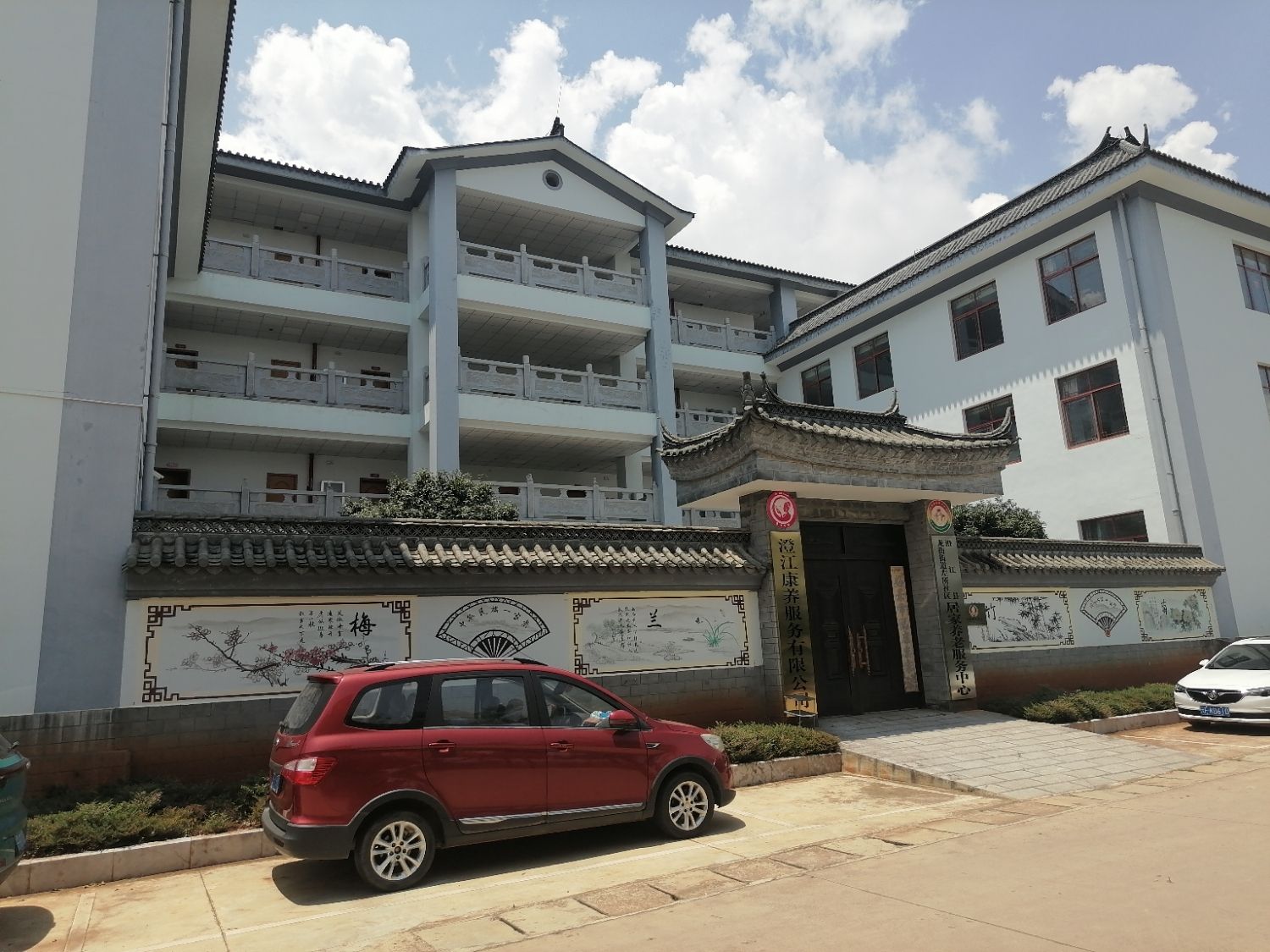 文昌宫寺庙实景照片