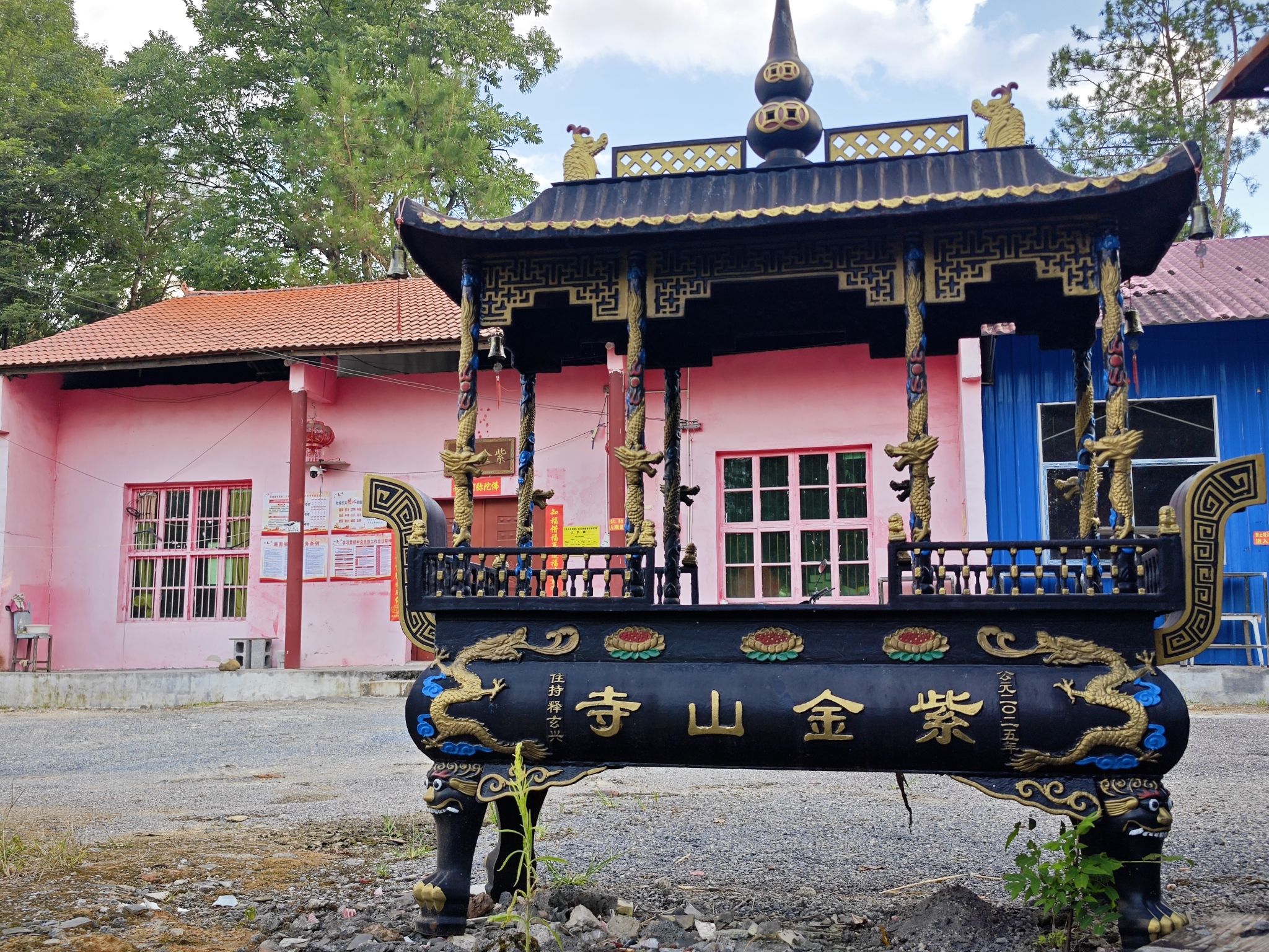 紫金山寺实景照片