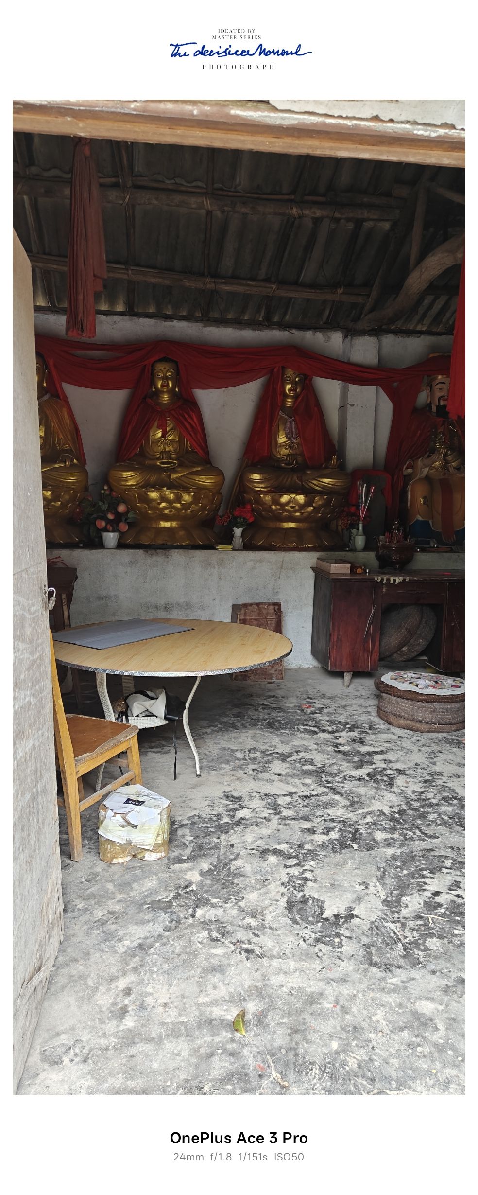 回龙寺实景照片