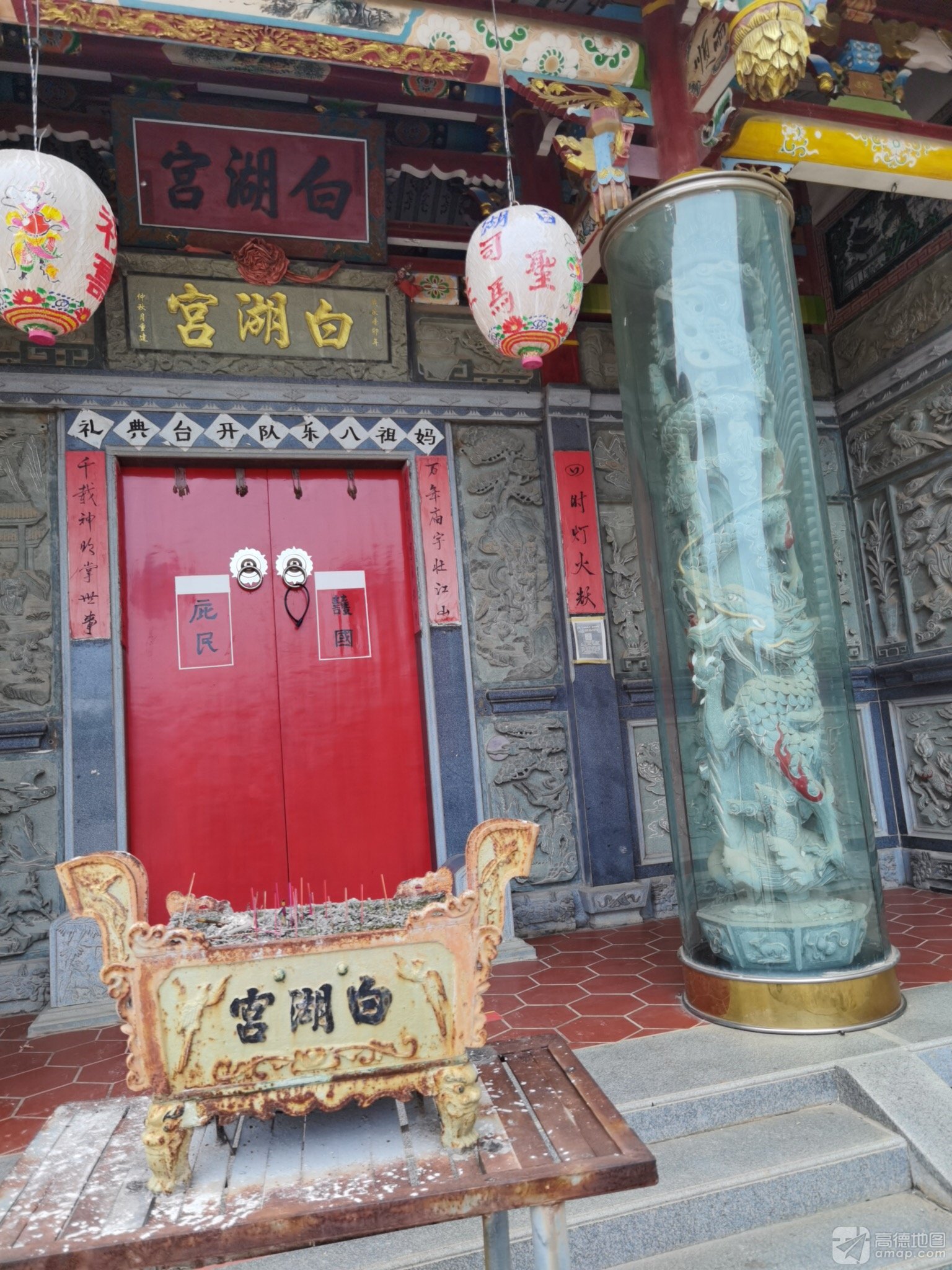 白湖宫实景照片