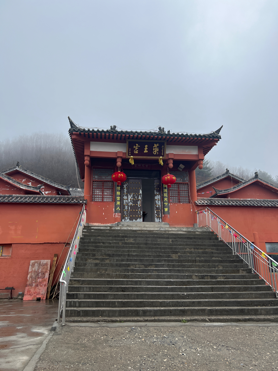 药王宫实景照片