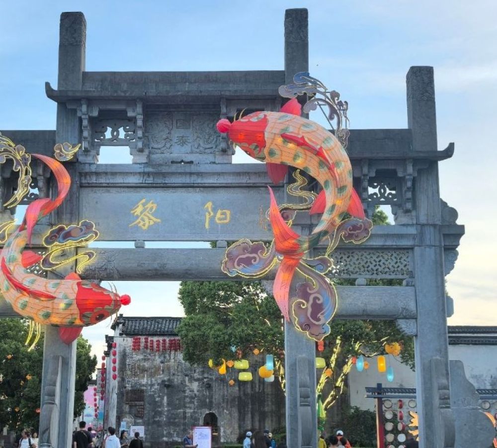 黎阳in巷景点图片