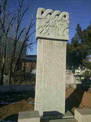 响水桥旅行图片 2