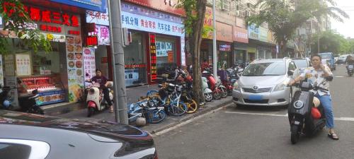 明记挪威三文鱼(府城店)