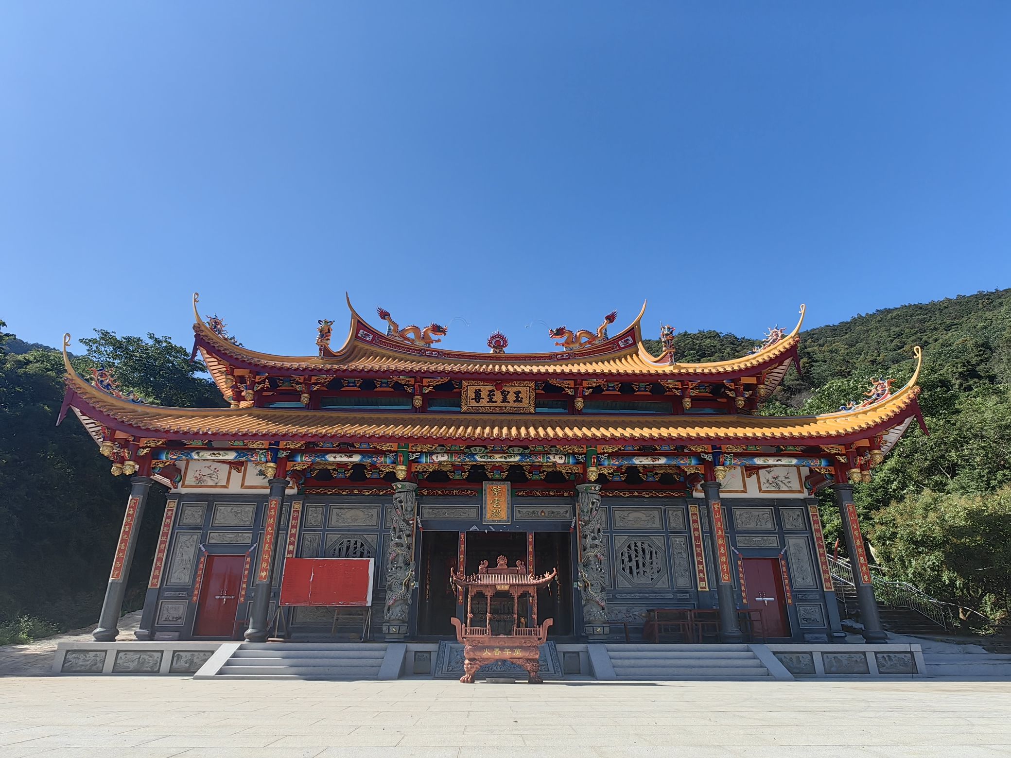 紫雲殿道观实景照片