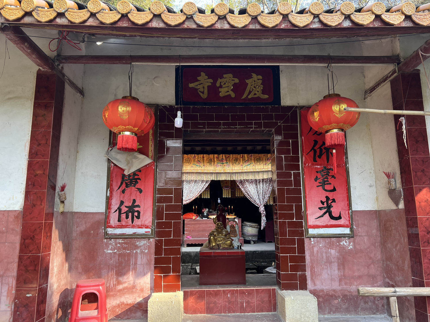 庆云寺实景照片