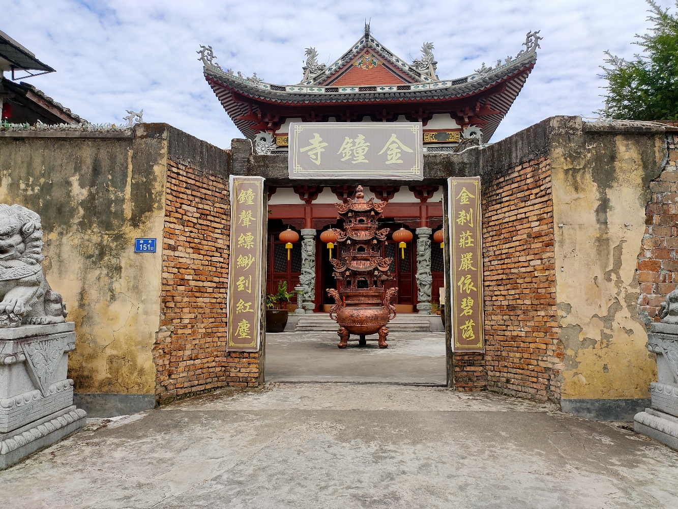 福鼎金钟寺实景照片