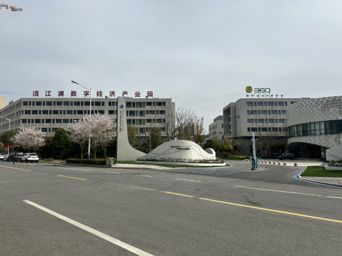 清江浦数字经济产业园实景图